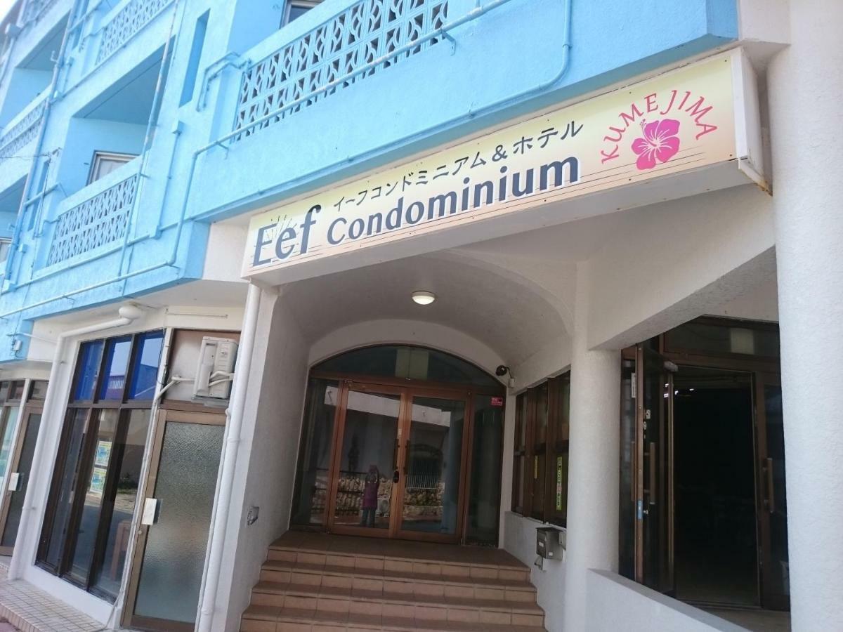 Eef Condominium Kumejima Esterno foto